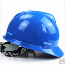 梅思安MAS安全帽工地头盔施工防撞建筑工程领导遮阳防晒夏季劳保 安全帽蓝色(1个)不带透气孔
