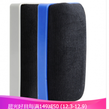 晨光(M&G)白板擦单个装颜色随机 ASC99364
