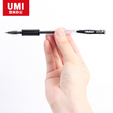 悠米 经典拔盖中性笔0.5mm S01101D 黑