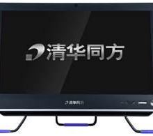清华同方 超越A5000-60257 (台式二型(一体机)) 