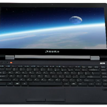 清华同方 超锐T45-GCR-20057 (便携一型)
