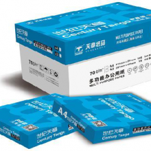 世纪天章 A4 70g/m2 (A4 70g/m2) 