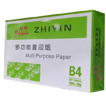 智印 B4 80g/m2 (B4 80g/m2) 