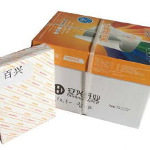 百兴 B5 80g/m2 (B5 80g/m2)