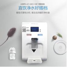 浩泽（ozner）JZY-A6G-W(W)悬挂式2G网络分机，一年净水服务费（必须配合主机使用）