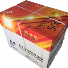 创世纪 A4 80g/m2 (A4 80g/m2)