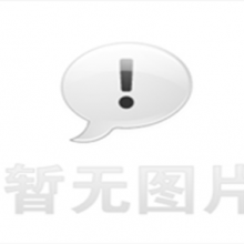 印宝龙 B4 70g/m2 (B4 70g/m2)