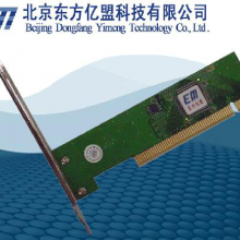 东方亿盟    统易保护卡专业版