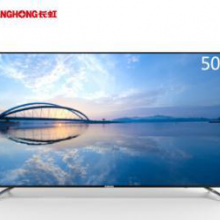 长虹 50D2060GD (32-50英寸) 