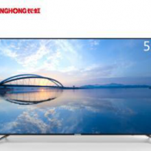 长虹 55D2060GD (52-70英寸) 
