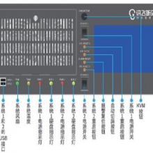 讯飞听见    iREC-F100