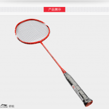 李宁 LI-NING 羽毛球拍单拍 男女成人初学3U全碳素攻防兼备880T 红色 送手胶 AXJN0
