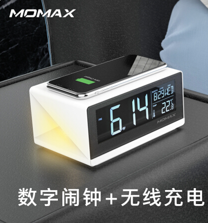 摩米士（MOMAX）苹果无线充电器 数字闹钟无线充电座 白色 适用于iPhoneXsMax/XR/X