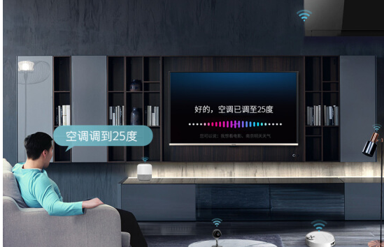 创维（SKYWORTH）65H5 65英寸4K超高清HDR 护眼全面屏 AI人工智能语音 蓝牙网络W