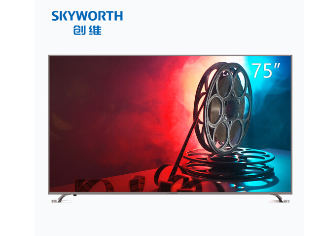 创维（SKYWORTH）75A7 75英寸4K超高清 HDR全金属超大屏 AI人工智能语音 蓝牙网络
