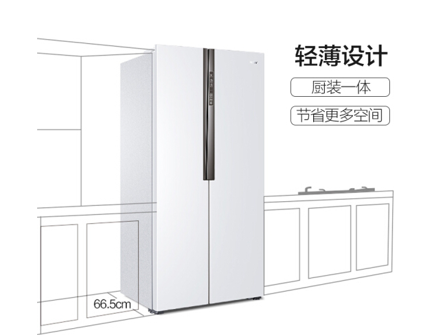 海尔（Haier）452升风冷无霜对开门冰箱 90度开门 66.5cm纤薄机身 低温净味 双温双控B