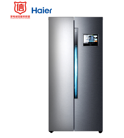 海尔（Haier）451升变频风冷无霜对开门双开门冰箱智能大屏智能控制干湿分储 BCD-451WDI