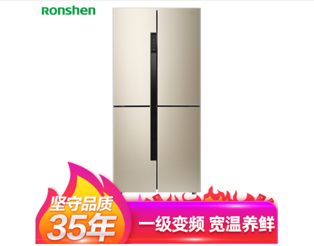 容声(Ronshen) 456升 十字对开多门电冰箱 一级双变频 杀菌养鲜 独立宽温 干湿分储 BC