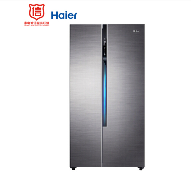 海尔（Haier）520升双变频风冷无霜对开门冰箱精控多路送风90°自动悬停门纤薄机身BCD-520