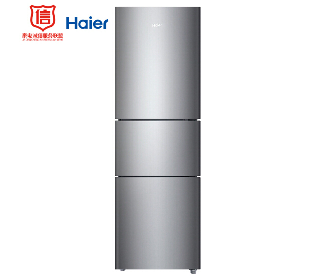 海尔（Haier） 201升 小型三门冰箱 中门软冷冻 节能静音 时尚外观 BCD-201STPA