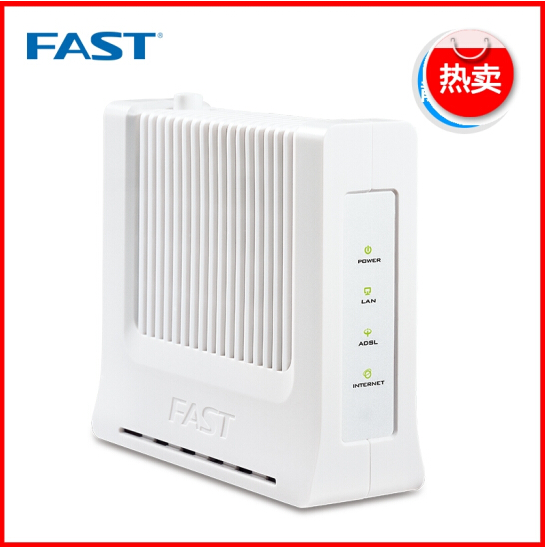 FAST 迅捷（） FD880D ADSL宽带猫 上网电脑Modem调制解调器电信猫联通