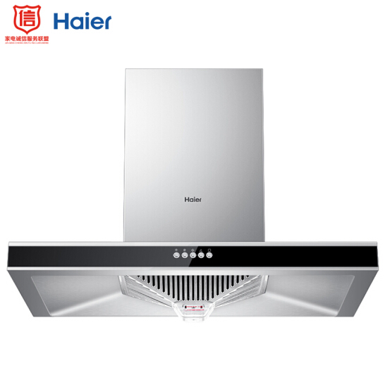 海尔（Haier）大吸力 一级能效 18立方米瞬吸 欧式抽油烟机 CXW-200-E900T2S