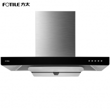 方太（FOTILE）油烟机 欧式抽油烟机 立体环吸 高性价云魔方 EMC7