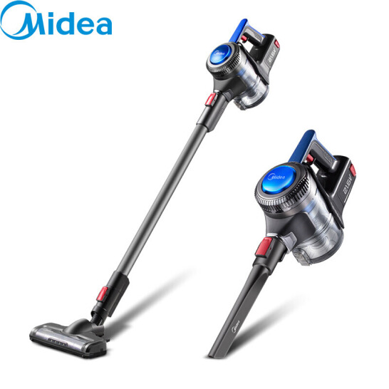 美的（Midea）吸尘器P3 (VH1704)手持式充电家用无线吸尘器
