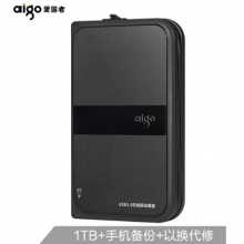 爱国者（aigo）1TB USB3.0 移动硬盘 HD816 黑色 多功能无线移动硬盘 机线一体