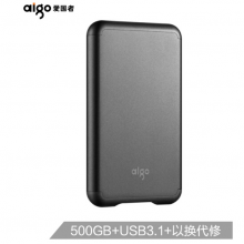 爱国者（aigo）500GB USB 3.1 移动硬盘 固态(PSSD) S7 金属抗震防摔 高速传输 海量存储