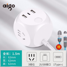 爱国者（aigo）多功能无线充电器插座板 创意魔方USB插座2位5孔转换插头 带支架插排/插线板 小