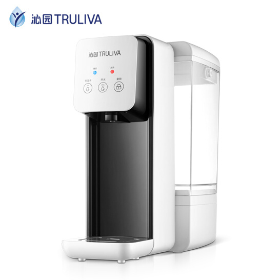 沁园（TRULIVA）饮水机 家用迷你小型桌面台式免安装 秒速加热即热式“饮吧” QX-WF-131