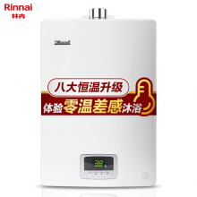 林内（Rinnai）16升 零温差感恒温 防冻 燃气热水器 天然气 RUS-16QD03 (JSQ3