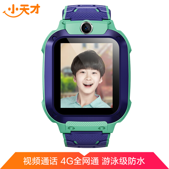  小天才儿童电话手表Z5q防水GPS定位智能手表