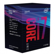 英特尔（Intel） i7 8700 酷睿六核 盒装CPU处理器
