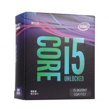 英特尔（Intel）i5-9600KF 酷睿六核 盒装CPU处理器