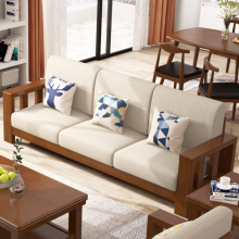 卡贝森沙发实木沙发布艺沙发北欧新中式客厅整装家具 升级版/颜色备注 三人位