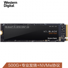 西部数据（Western Digital）500GB SSD固态硬盘 M.2接口(NVMe协议) Black系列SN750-游戏高性能版｜五年质保