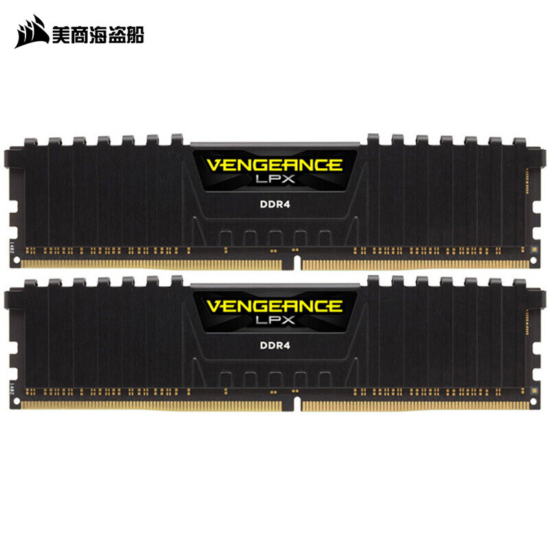 美商海盗船(USCORSAIR)DDR4 3000 32GB(16G×2)套装 台式机内存条 复仇者