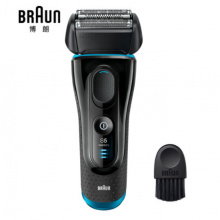 博朗（BRAUN）电动剃须刀全身水洗往复式刮胡刀德国整机进口5系5040s含鬓角修剪器