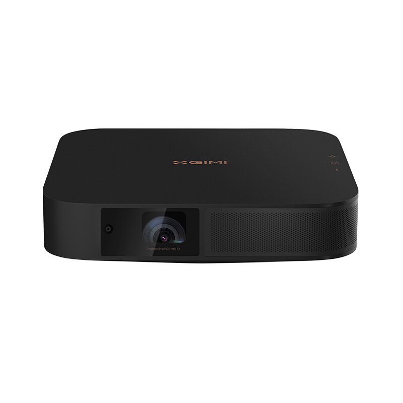 极米（XGIMI）Z6X 投影仪 投影机家用（1080P全高清 亮度提升 智能辅助校正 运动补偿 2