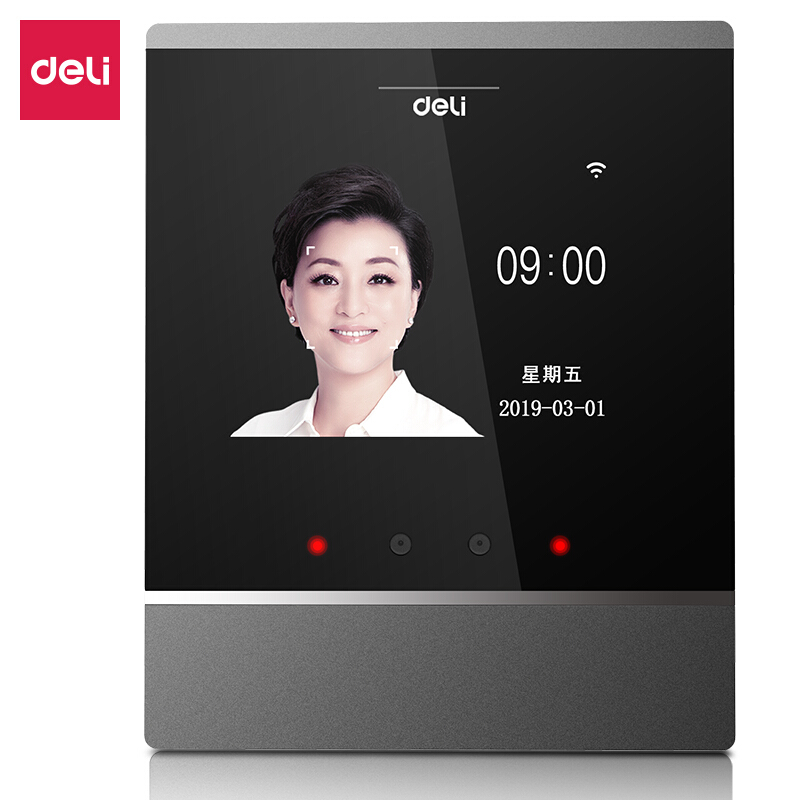 得力（deli）智能考勤机 快速人脸识别打卡机 Wifi联网 自助报表D2