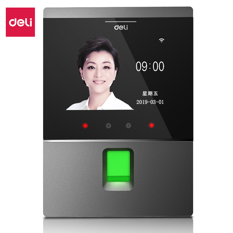 得力（deli）智能考勤 人脸+指纹混合识别打卡机 Wifi联网 自助报表操作简单D3