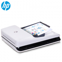 惠普HP 2500f1平板馈纸式扫描仪高速扫描 文件文档快速连续自动进纸 A4双面扫描机 ADF快速
