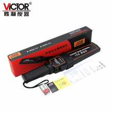 胜利仪器（VICTOR）手持 金属探测仪 探测器 考场 车站 安检 探测棒 VC931 量大企业定制
