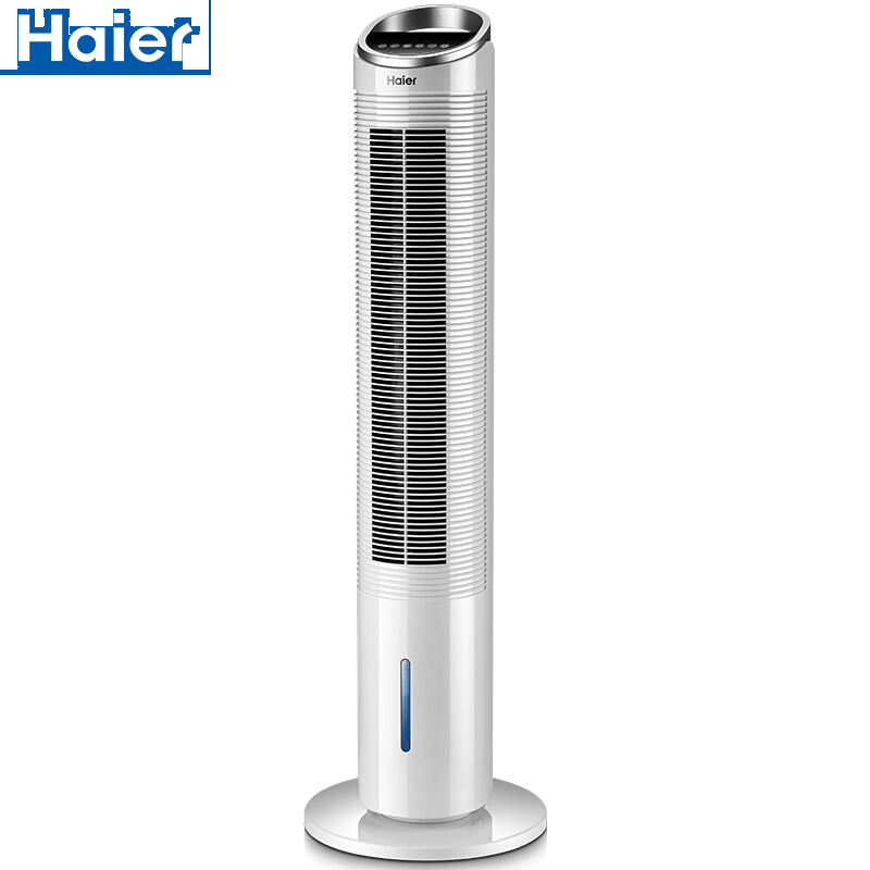 海尔 Haier FZY8611遥控水冷塔扇/移动空调扇/制冷风扇/制冷空调扇/小空调扇/冷风机/冷