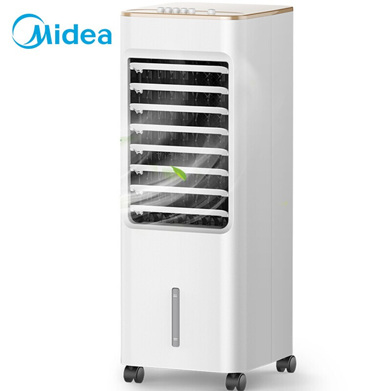 美的（Midea）空调扇制冷小空调冷风扇单冷家用冷风机大风量制冷移动小空调扇节能省电 白色