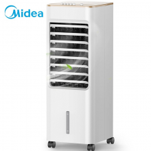 美的（Midea）空调扇制冷小空调冷风扇单冷家用冷风机大风量制冷移动小空调扇节能省电 白色