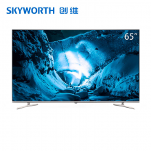 创维（SKYWORTH）65H5 65英寸4K超高清HDR 护眼全面屏 AI人工智能语音 蓝牙网络W