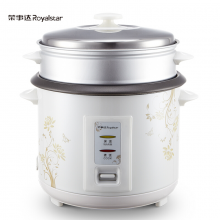 荣事达（Royalstar）电饭煲电饭锅家用老式5L大容量RZ-50B